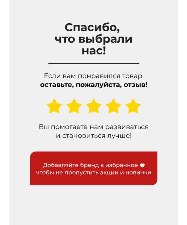 SENANA Moisturizing face with peptides - Buy Online on GoSupps.com