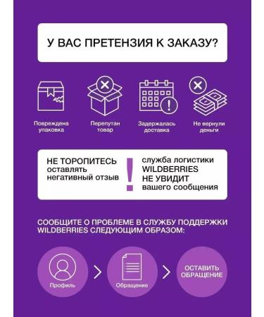 Staleks Professional scissors with a hook for the cuticle Smart 41 3 - Buy Online on GoSupps.com