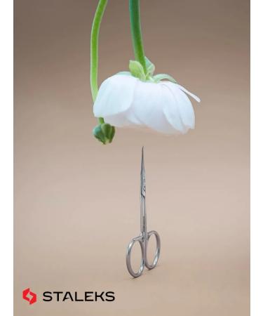 Staleks Professional scissors with a hook for the cuticle Smart 41 3 - Buy Online on GoSupps.com
