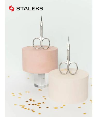 Staleks Professional scissors with a hook for the cuticle Smart 41 3 - Buy Online on GoSupps.com