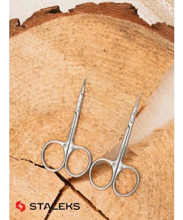 Staleks Professional scissors with a hook for the cuticle Smart 41 3 - Buy Online on GoSupps.com