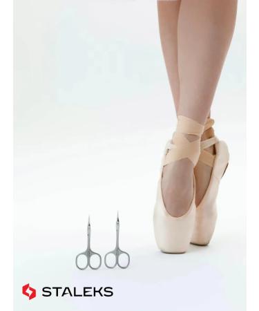 Staleks Professional scissors with a hook for the cuticle Smart 41 3 - Buy Online on GoSupps.com