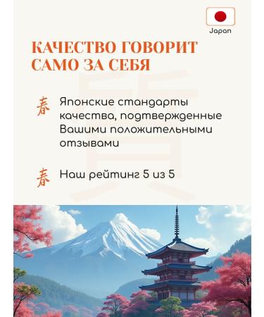 Tokishi Hair mask for growth oil - Buy Online on GoSupps.com