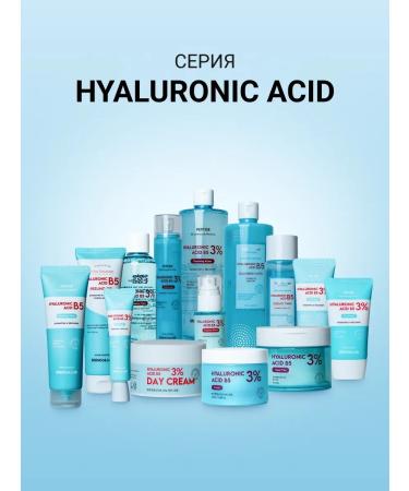 ShinCosLab Moisturizer for the skin around the eyes and eyelids from wrinkles of Korea - Buy Online on GoSupps.com