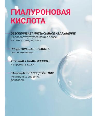 ShinCosLab Enjoyed Piling Facial Pink with Panthenol Korea - Buy Online on GoSupps.com