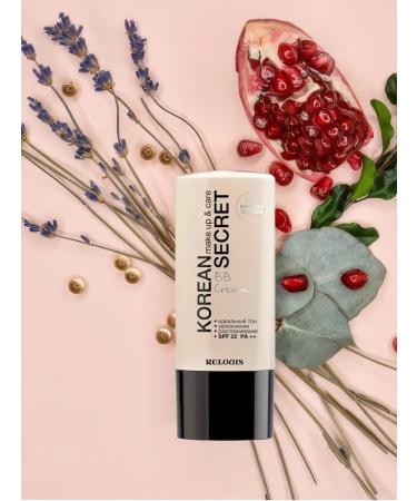 RELOUIS BB-cream for face with SPF 22 Korean Secret tone 21 natural - Buy Online on GoSupps.com