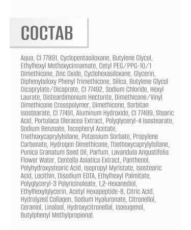 RELOUIS BB-cream for face with SPF 22 Korean Secret tone 23 - Buy Online on GoSupps.com