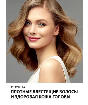 KeraSys Shampoo and balm for sensitive skin Keratin 2 x 600 ml - Buy Online on GoSupps.com