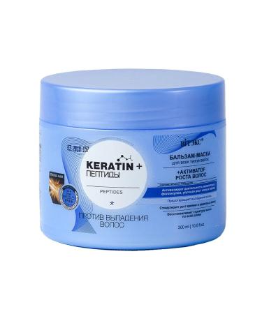 Vitex Balm against hair loss Keratin+