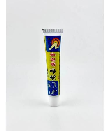 Vlar BEAUTY Hemorrhoids and anal cracks - Buy Online on GoSupps.com