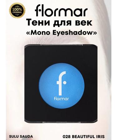 Flormar Shadows Mono Ces NP-028 Beautiful Iris 2GR - Buy Online on GoSupps.com