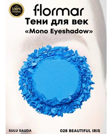 Flormar Shadows Mono Ces NP-028 Beautiful Iris 2GR - Buy Online on GoSupps.com