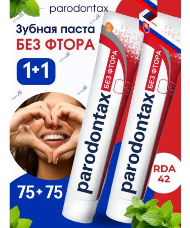 Parodontax Without fluorine set 2 pcs 75 ml toothpaste