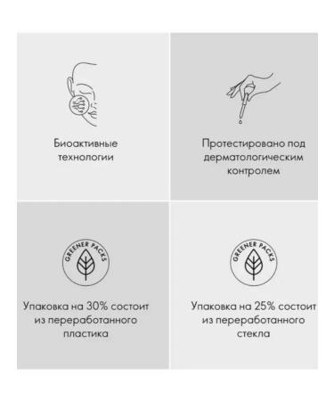 Oriflame Saturated multactic night cream - Buy Online on GoSupps.com