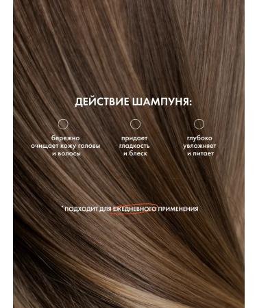 Permegi Hair shampoo moisturizing and shine 500 ml mango - Buy Online on GoSupps.com