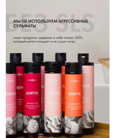Permegi Hair shampoo moisturizing and shine 500 ml mango - Buy Online on GoSupps.com