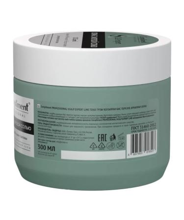 Compliment Scrub for oily scalp with sea salt 300ml - Buy Online on GoSupps.com