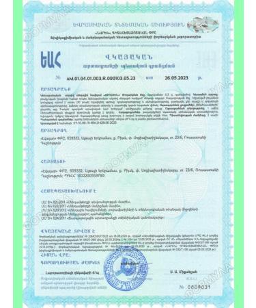 Evalar Sedaten "Antistress + Sleep" Calier Complex 30kaps*2Up - Buy Online on GoSupps.com