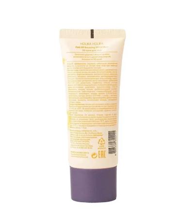Holika Holika 30 ml Petit BB BB-core for the face Bounsing SPF 30 Giving UPR - Buy Online on GoSupps.com