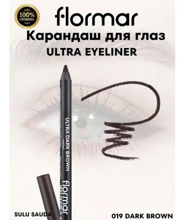 Flormar Eye pencil Ultra Eyeliner 019 Dark Brown