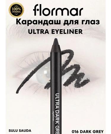 Flormar Eye pencil Ultra Eyeliner -016 Dark Grey