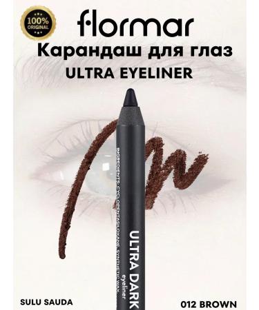 Flormar Eye pencil Ultra Eyeliner 012 Brown