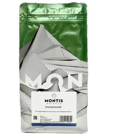 MONTIS Italian fry coffee 500 g grain - Buy Online on GoSupps.com
