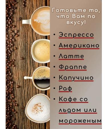 MONTIS Italian fry coffee 500 g grain - Buy Online on GoSupps.com