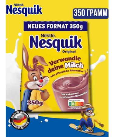 Nesquik Cocoa Nesvik 350 g