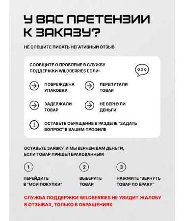 Thank you Choline+inositol for the brain and liver dietary supplement for women 60 pcs - Buy Online on GoSupps.com