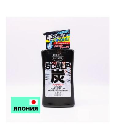 KOSE Male Contributioner "Softymo Men s" 550 ml