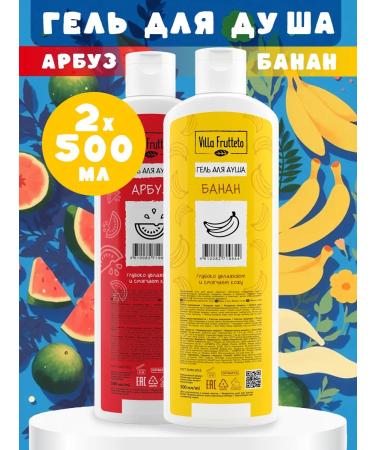 Villa Frutteto Shower gel moisturizing watermelon banana 500 ml 2 pcs