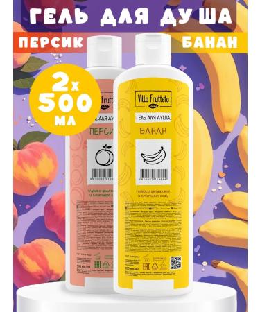 Villa Frutteto Shower gel moisturizing banana peach 500 ml 2 pcs