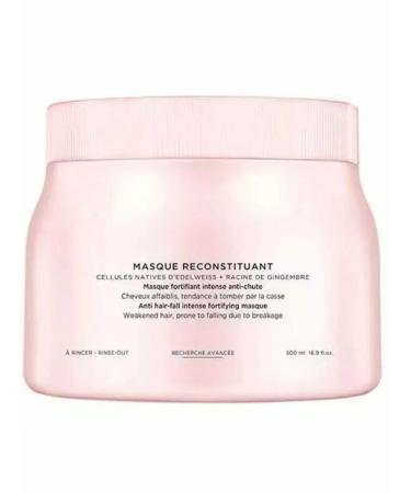 Kerastase Genesis Masque Reconstiant hair mask 500 ml