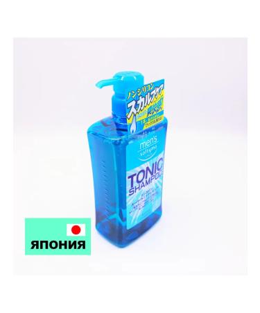 KOSE Male Contractor Contractor "Softymo Men s" Krash-Mendol - Buy Online on GoSupps.com