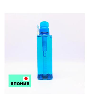 KOSE Male Contractor Contractor "Softymo Men s" Krash-Mendol - Buy Online on GoSupps.com