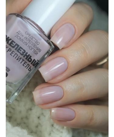 RELOUIS Remedy for strengthening brittle nails Iron fortress - Buy Online on GoSupps.com