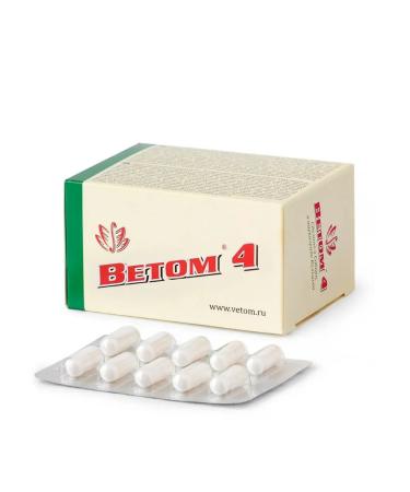 Vetom Biologically active additive 4 for gastrointestinal tract