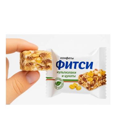 Akkond Candy useful vesicles assorted 600g cereals - Buy Online on GoSupps.com