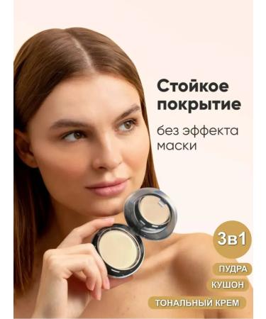 Million Pauline Mating powder for the face collagen with a change of block - Buy Online on GoSupps.com