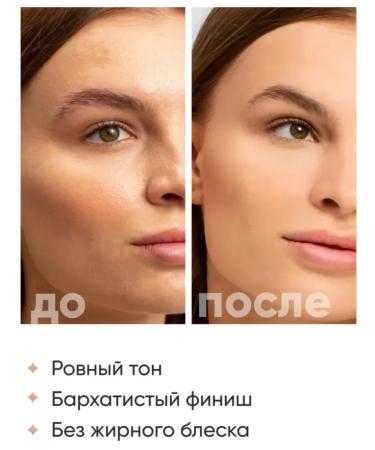 Million Pauline Mating powder for the face collagen with a change of block - Buy Online on GoSupps.com