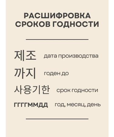 MIJIN Foot mask-piling exfoliating socks 2 units - Buy Online on GoSupps.com