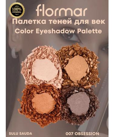Flormar Color Eyeshdw PLT NP-007 OBSESSION 8GR shadows palette - Buy Online on GoSupps.com