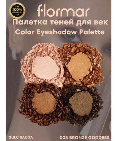 Flormar Color Eyeshdw 003 Bronze Goddess Palette Palette - Buy Online on GoSupps.com