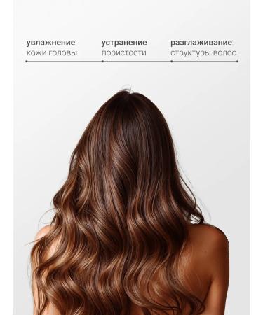 DLYa da KOJi Basic hair shampoo moisturizing 100 ml - Buy Online on GoSupps.com