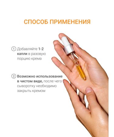 DLYA DA KOJI Oil face for dry skin Mini - Buy Online on GoSupps.com