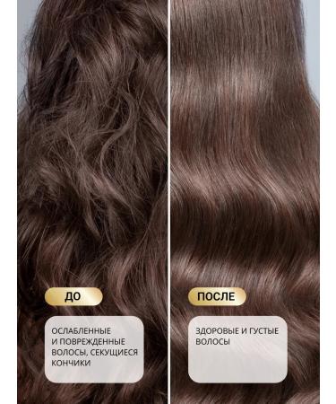 Green Era Solid shampoo for hair growth Set 3pcs - Buy Online on GoSupps.com