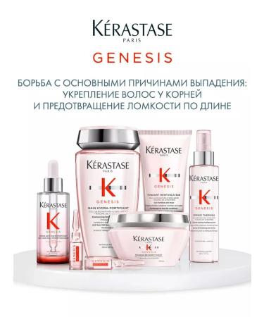 Kerastase Genesis Nutri-Fortifiant hair shampoo 1000 ml - Buy Online on GoSupps.com