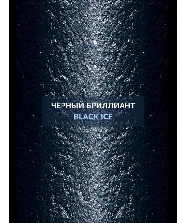 AVON Diamond Set - Buy Online on GoSupps.com