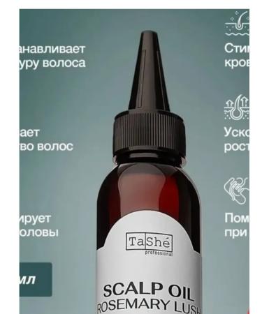 Tashe Rosemary Lush scalp means - Buy Online on GoSupps.com